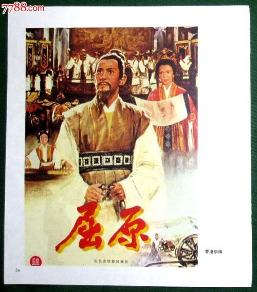 函館大学成绩单修改